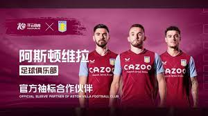 本場比賽切 本場比賽切